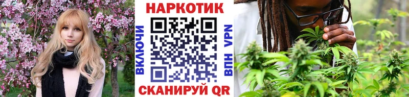 Купить наркотики сайты Изобильный Cocaine Мефедрон ГАШ Марихуана