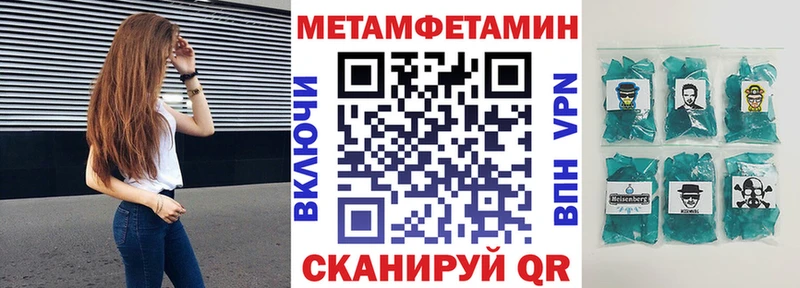 Amphetamine 97%  Изобильный 