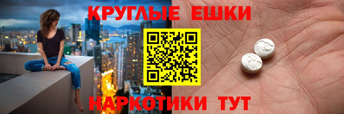 Изобильный  Вход с VPN  Каннабис  МЕФ   A PVP СК кристаллы  ГАШ  КОКАИН 