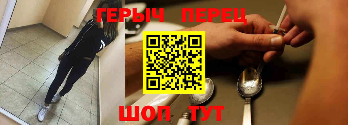 Кокаин Изобильный