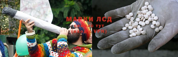 Альфа ПВП Алзамай