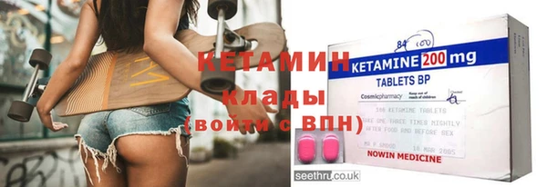 Альфа ПВП Алзамай