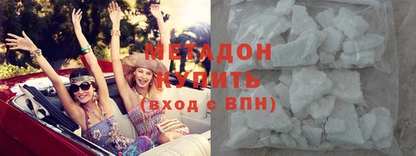 таблы Саяногорск
