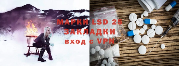 Альфа ПВП Алзамай