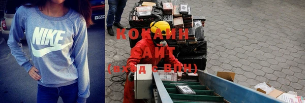 прущая мука Алексеевка