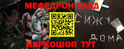 гашик Бугуруслан