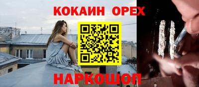 a pvp Бузулук