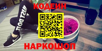 гашик Бугуруслан