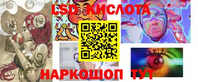 a pvp Бузулук
