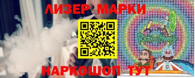 гашик Бугуруслан