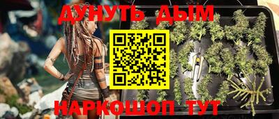 гашик Бугуруслан