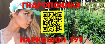 гашик Бугуруслан