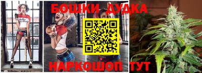 гашик Бугуруслан