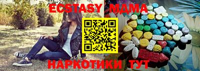 гашик Бугуруслан