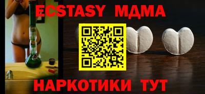 a pvp Бузулук