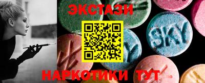 шишки Будённовск