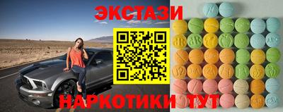 гашик Бугуруслан
