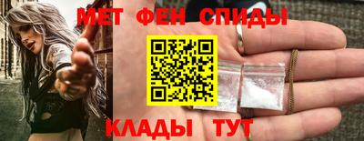 гашик Бугуруслан
