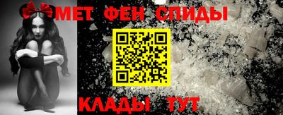 шишки Будённовск