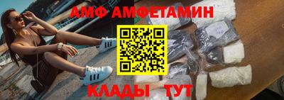 гашик Бугуруслан