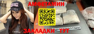 гашик Бугуруслан