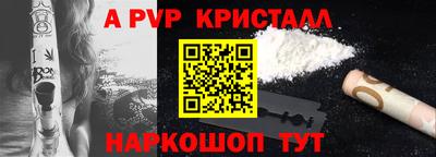 гашик Бугуруслан