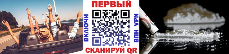 Метамфетамин винт  ОМГ ОМГ ONION  Изобильный 