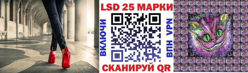 Марки NBOMe 1,8мг  как найти наркотики  Изобильный 