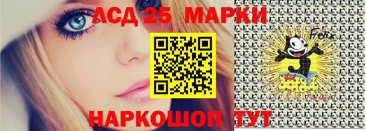Марки N-bome 1500мкг  Марки NBOMe  Вход с VPN  Изобильный  Марки N-bome 1500мкг 