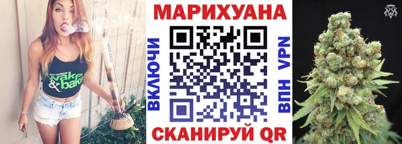 хочу   Изобильный  ссылка на мегу   Марихуана MAZAR 